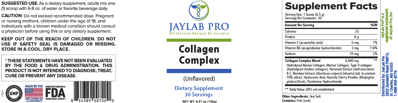 Collagen Complex First product